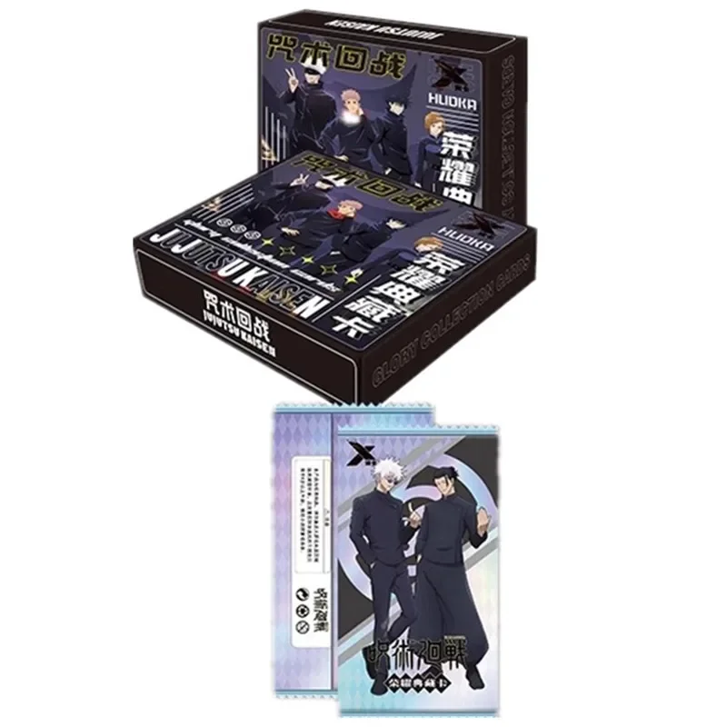 Coleção Ultimate Jujutsu Kaise - Anime Merchandise China avaliação e preço