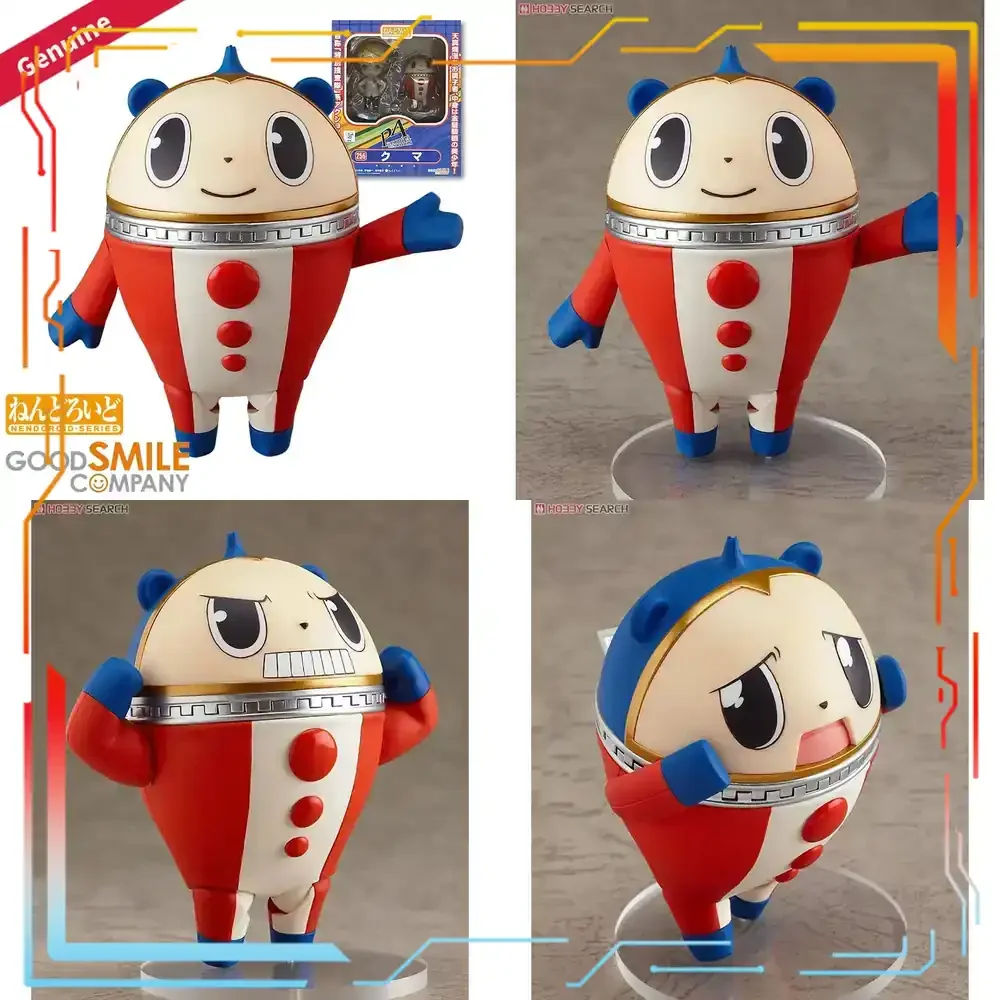 Good Smile Company Persona 4 T - Good Smile Company Nendoroid avaliação e preço