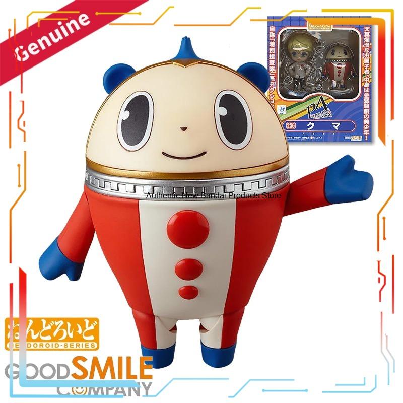 Good Smile Company Persona 4 T - Good Smile Company Nendoroid avaliação e preço