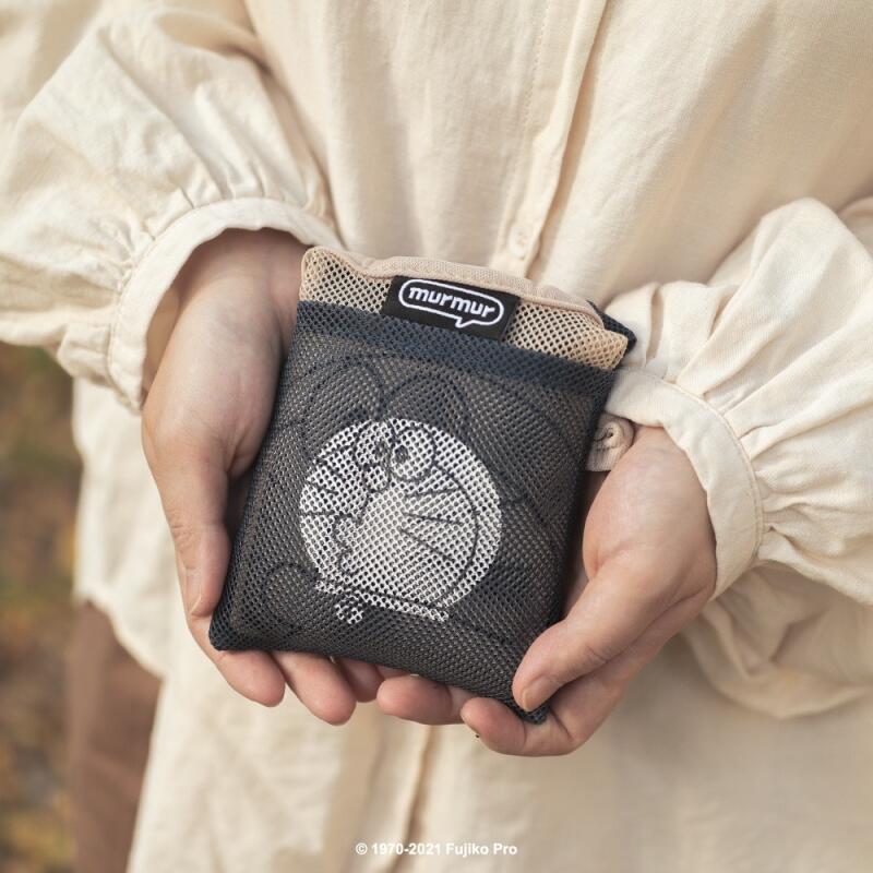 Bolsa de Compras Dobrável de G - Anime Merchandise Japan avaliação e preço