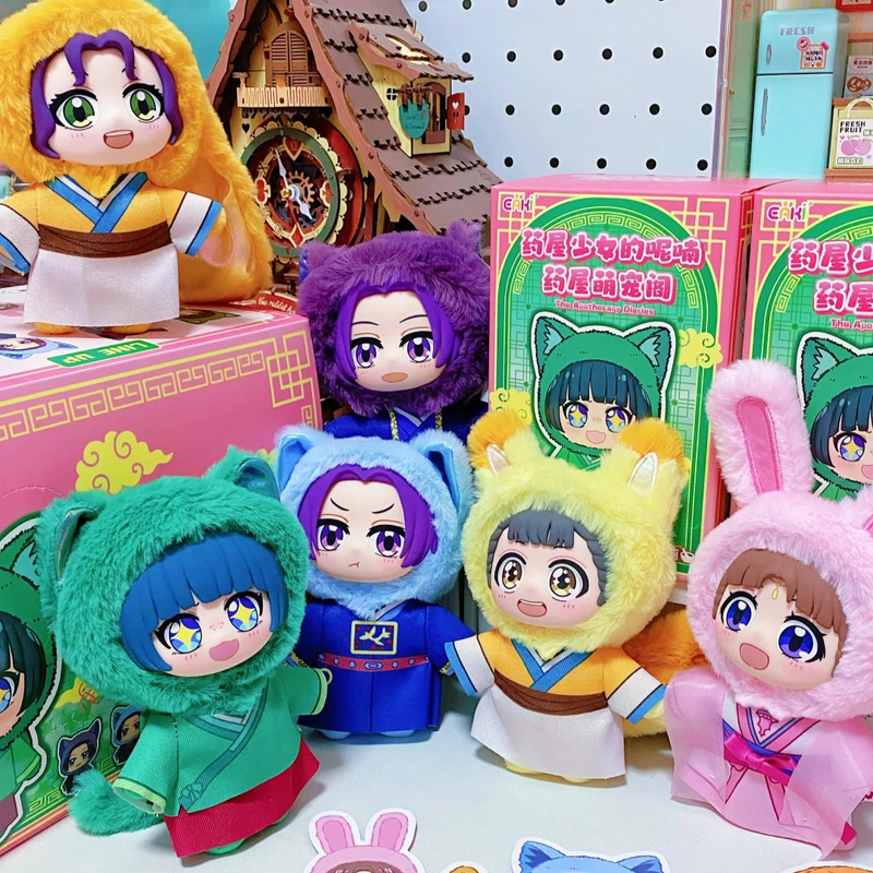 The Apothecary Diaries Blind B - Anime Merchandise China avaliação e preço