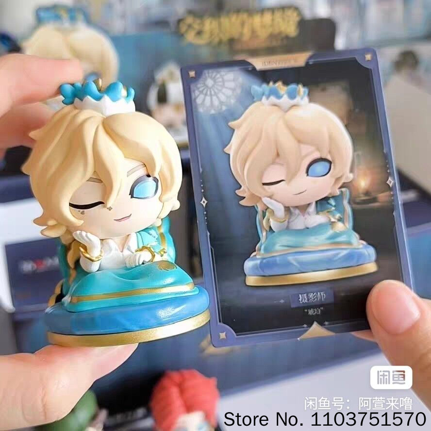 Oulu Genuine Identity V Blind  - Anime Merchandise China avaliação e preço