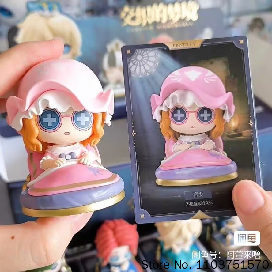 Oulu Genuine Identity V Blind  - Anime Merchandise China avaliação e preço