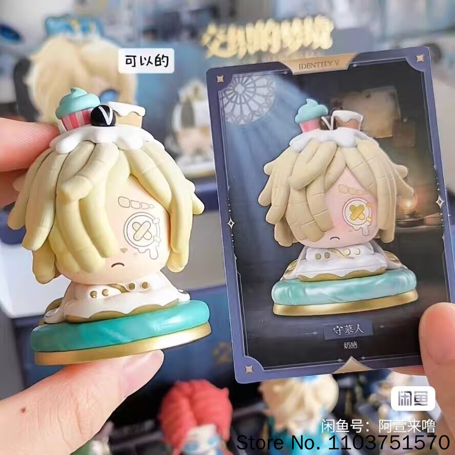 Oulu Genuine Identity V Blind  - Anime Merchandise China avaliação e preço