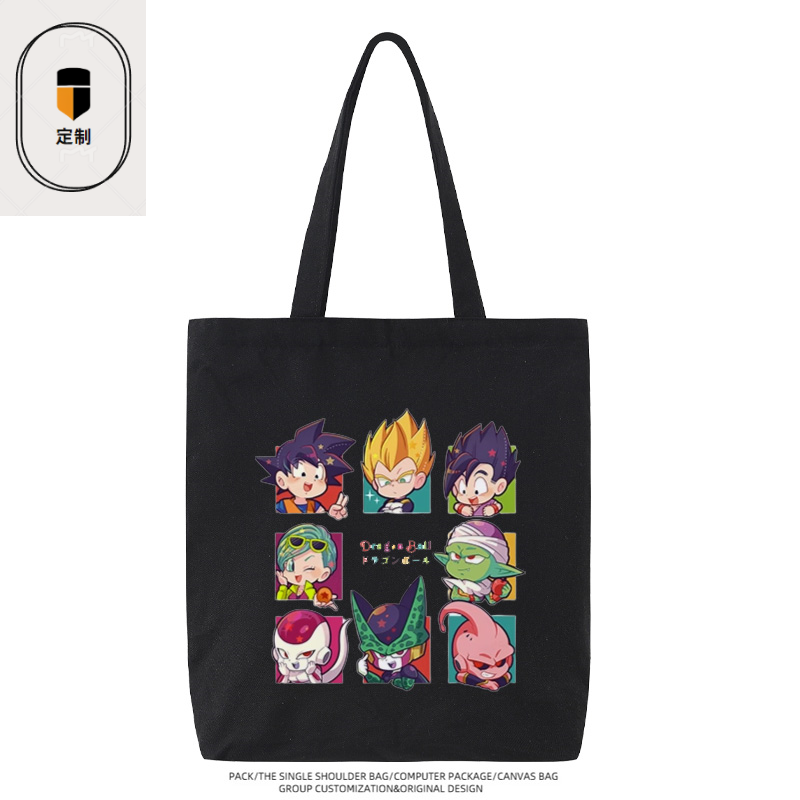 Bolsa de Lona Dragon Ball Vege - Anime Merchandise Japan avaliação e preço