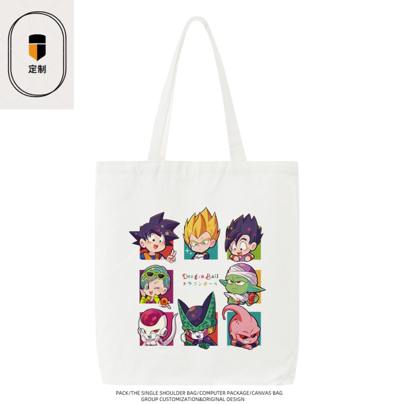 Bolsa de Lona Dragon Ball Vege - Anime Merchandise Japan avaliação e preço