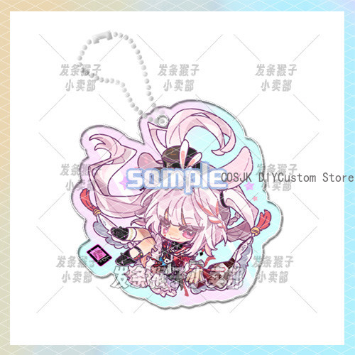Jogo Honkai: Star Rail Yao Gua - Pin Button Badge avaliação e preço