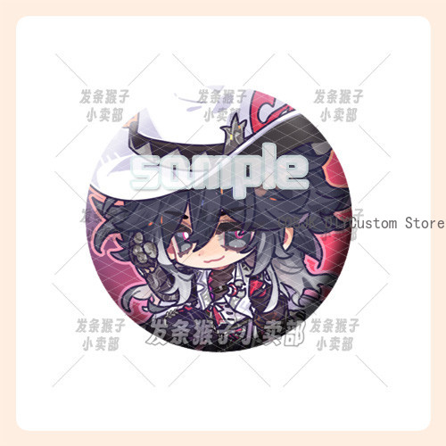 Jogo Honkai: Star Rail Yao Gua - Pin Button Badge avaliação e preço
