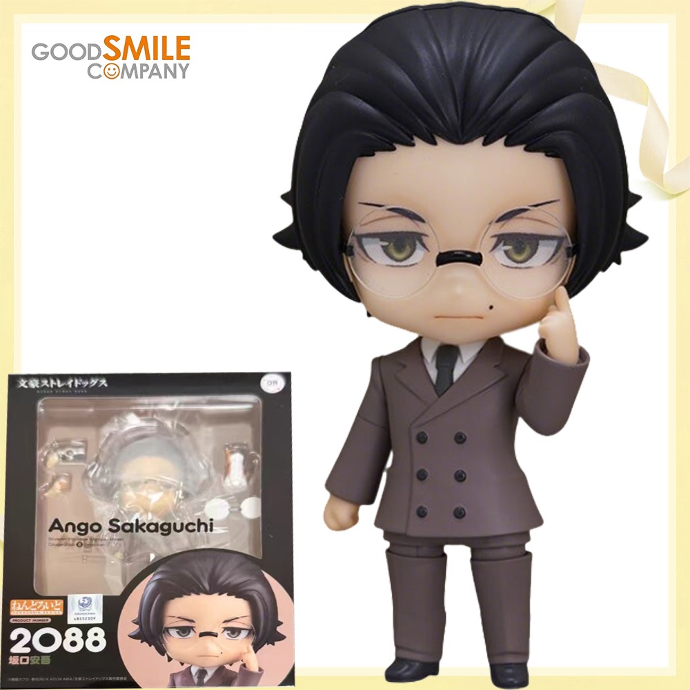 100% Original e Genuíno em Est - Good Smile Company Nendoroid avaliação e preço