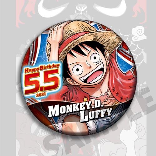 Conjunto de alfinetes de crach - Anime Merchandise China avaliação e preço